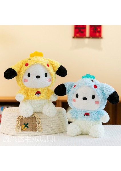 Sevimli Hayvan Peluş Oyuncaklar (Yurt Dışından)