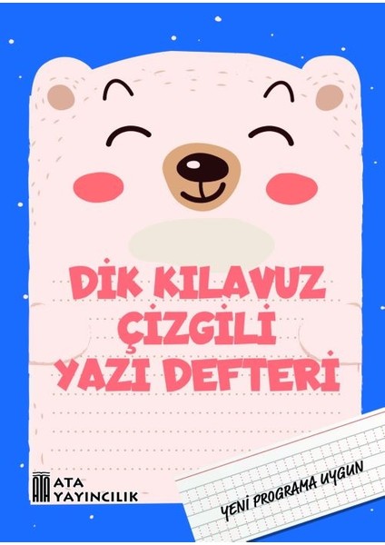 1. Sınıf Yeni Müfredata Uygun Dik Kılavuz Çizgili Yazı Defteri Büyük Boy (12 Adet) modelleri