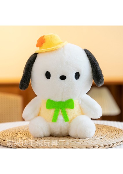 Sevimli Peluş Oyuncaklar (Yurt Dışından)