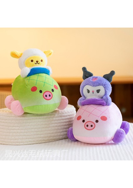 Sevimli Peluş Oyuncaklar (Yurt Dışından)