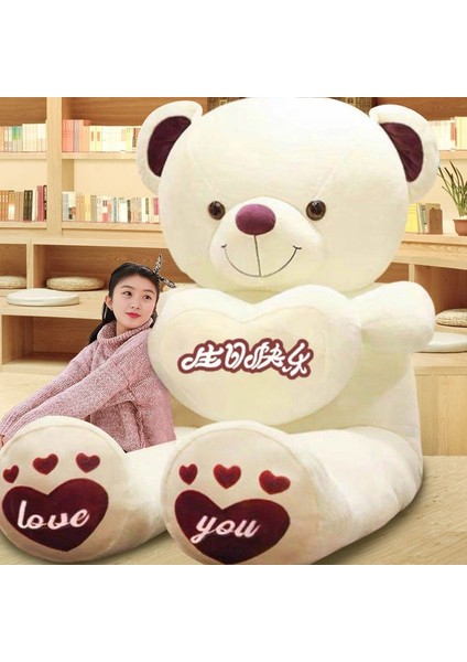 140CM Daldırma Canavarı】teddy Bear Oda Simgesi | Oturma, Yatma ve Uzanma Minderi Koruyucu Şifa Töreni Hediyesi (Yurt Dışından)