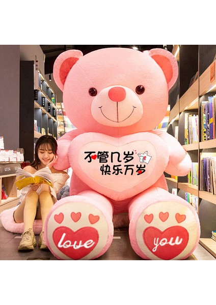 100CM Teddy Bear Peluş Bebek Yastık Orta Büyük Yastık Uyku Arkadaşı Şifalı Bebek (Yurt Dışından)