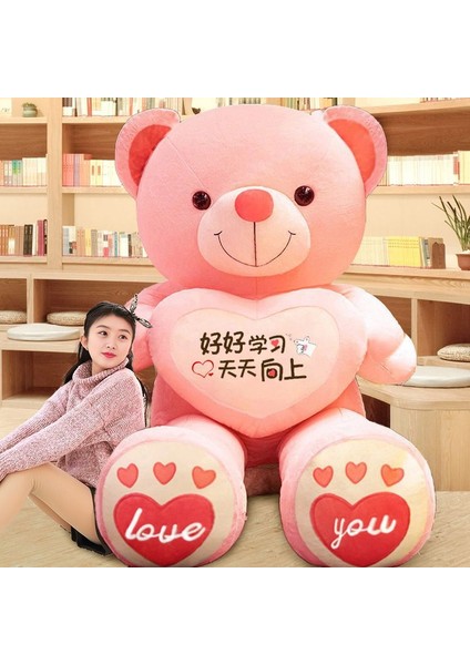 140CM Daldırma Canavarı】teddy Bear Oda Simgesi | Oturma, Yatma ve Uzanma Minderi Koruyucu Şifa Töreni Hediyesi (Yurt Dışından)