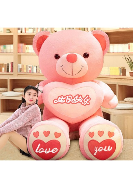 140CM Daldırma Canavarı】teddy Bear Oda Simgesi | Oturma, Yatma ve Uzanma Minderi Koruyucu Şifa Töreni Hediyesi (Yurt Dışından)