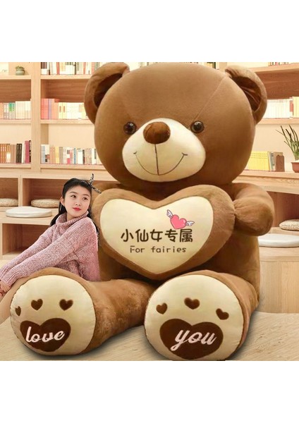 140CM Daldırma Canavarı】teddy Bear Oda Simgesi | Oturma, Yatma ve Uzanma Minderi Koruyucu Şifa Töreni Hediyesi (Yurt Dışından)