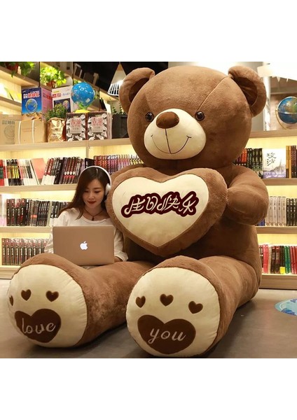 1.4m Güvenlik Teddy Bear Fortress Yalnız Yaşayan Şifalı Zemin Mat Gece Lambası Guardian Behemoth (Yurt Dışından)