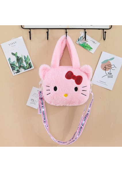 Peluş Oyuncak Çantası (Yurt Dışından)