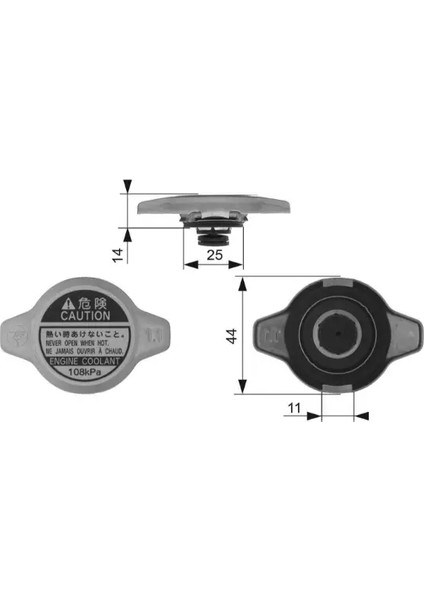 RADYATOR KAPAGI HONDA C4IC TOYOTA COROLLA SUZUKI VITARA JAPON TIPI (INCE TIP) (44X25)