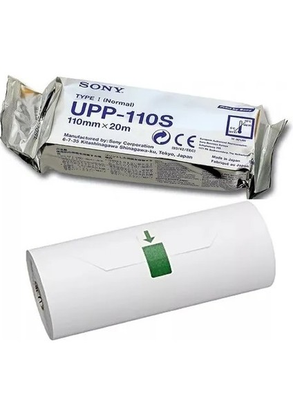 Upp 110S Print Media Ultrason Kağıdı -1 Rulo -Termal Baskı Kağıdı