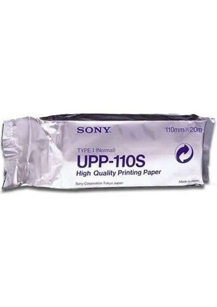 Upp 110S Print Media Ultrason Kağıdı -1 Rulo -Termal Baskı Kağıdı