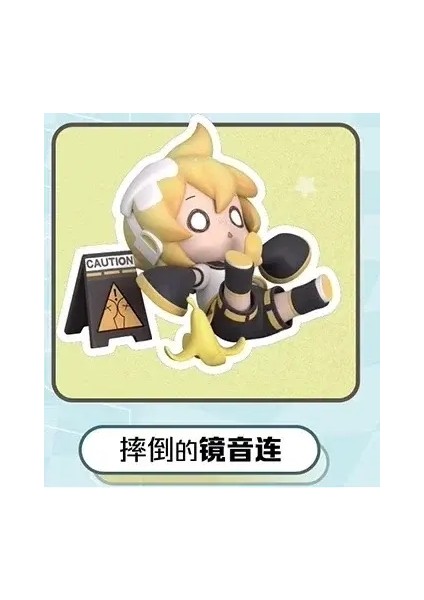 Vocaloid Miku Hatsune Hatsune Aynası Kutusu Periferik Q Versiyon Model Bebekler Sürpriz Hediyeler Karikatür Dekor Oyuncaklar Renk: Stil 4 (Yurt Dışından)