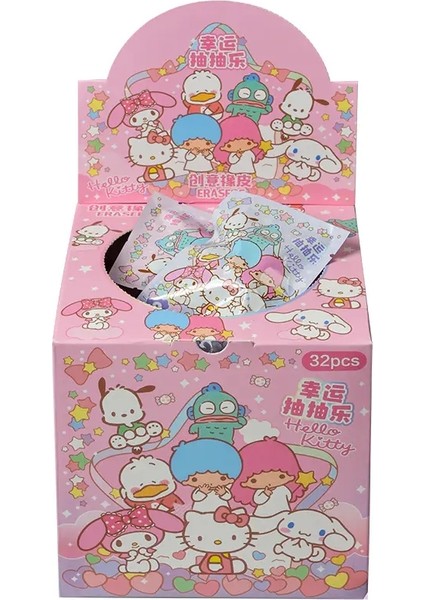 32PCS/SET Kutu Anime Sanrio Capya Dikiş Figürü Karikatür Silgi, Çocukların Hediye Rengi Için Bebek Oyuncağı: 1box (32PCS) (Yurt Dışından)