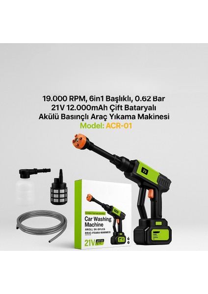Acr-01 21V Akülü Yıkama Makinesi | Çift Batarya, 6in1 Başlık