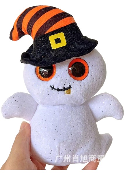 15CM Büyük Gözler Peluş Oyuncak (Yurt Dışından)