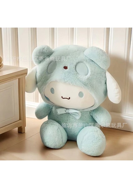 20-25CM Peluş Oyuncak Bebek Yastık Bebek Doğum Günü Hediyesi (Yurt Dışından)