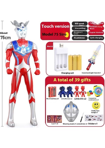 Yeni Büyük Boy Ultraman Serisi Çocuk Oyuncak Model Seti (Yurt Dışından)