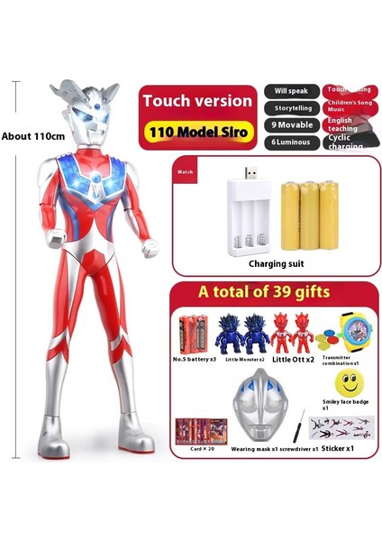 Yeni Büyük Boy Ultraman Serisi Çocuk Oyuncak Model Seti (Yurt Dışından)