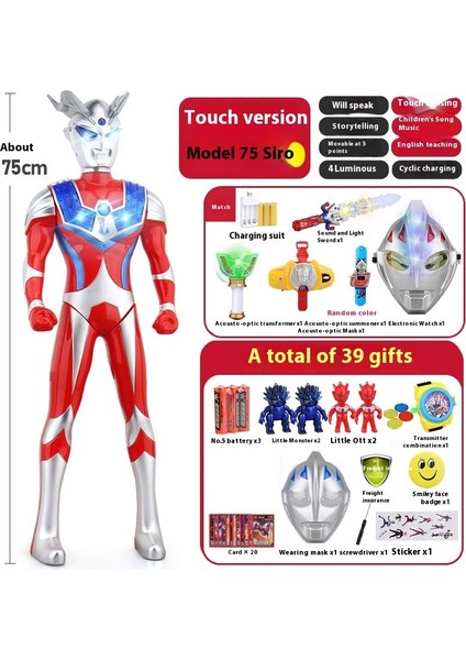 Yeni Büyük Boy Ultraman Serisi Çocuk Oyuncak Model Seti (Yurt Dışından)