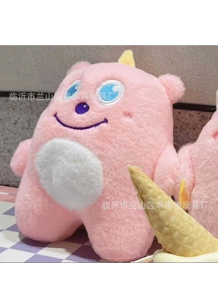 20-25CM Peluş Oyuncak Bebek Yastık Bebek Doğum Günü Hediyesi (Yurt Dışından)