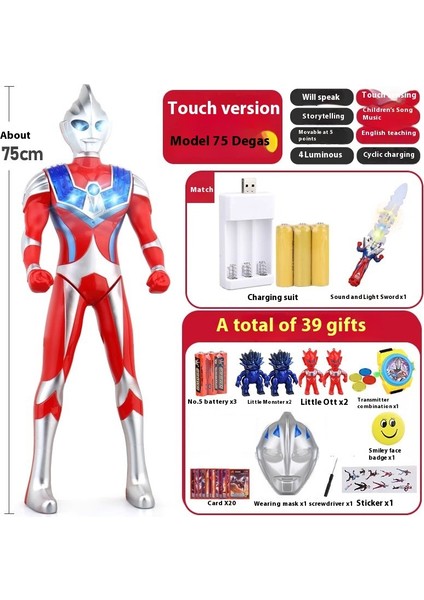 Yeni Büyük Boy Ultraman Serisi Çocuk Oyuncak Model Seti (Yurt Dışından)