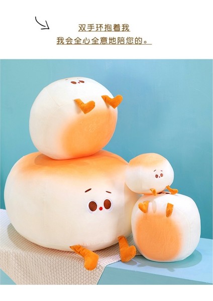 10CM Sevimli Topuz Peluş Oyuncak Bebek Yastık Hediye (Yurt Dışından)