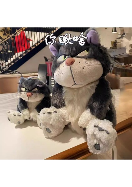 30CM Lucifer Kedi Peluş Oyuncak Bebek Yastık Hediye (Yurt Dışından) fiyatları