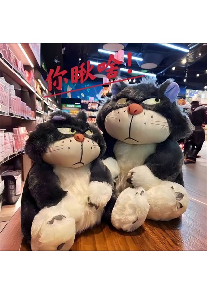 30CM Lucifer Kedi Peluş Oyuncak Bebek Yastık Hediye (Yurt Dışından) fırsatları