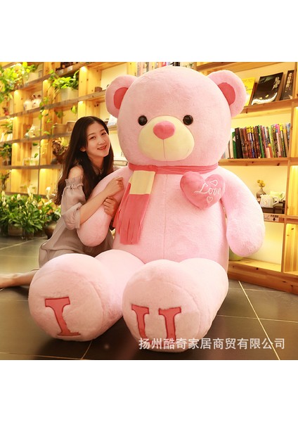 80CM Sevimli Oyuncak Ayı Peluş Bebek Bebek Yastık Hediye (Yurt Dışından)