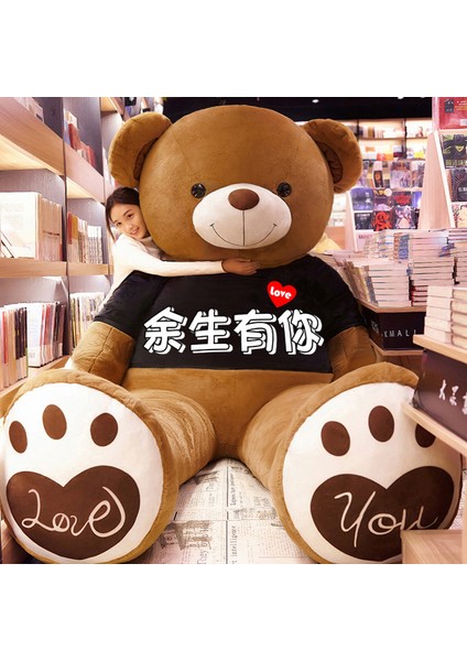 120CM Sevimli Oyuncak Ayı Peluş Bebek Bebek Yastık Hediye (Yurt Dışından)