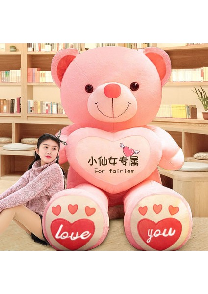80CM Sevimli Oyuncak Ayı Peluş Bebek Bebek Yastık Hediye (Yurt Dışından)