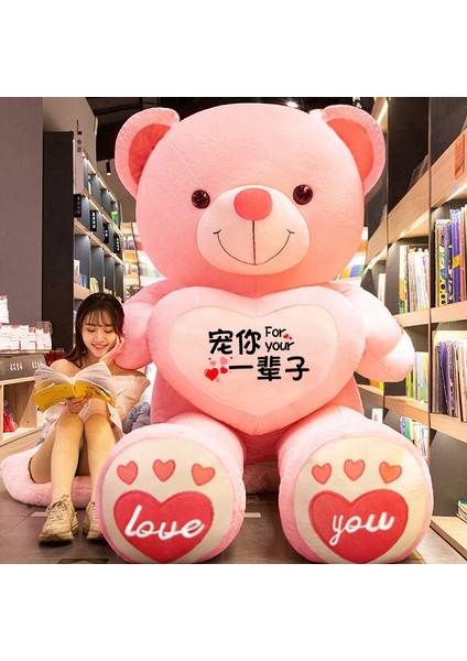 120CM Sevimli Oyuncak Ayı Peluş Bebek Bebek Yastık Hediye (Yurt Dışından)