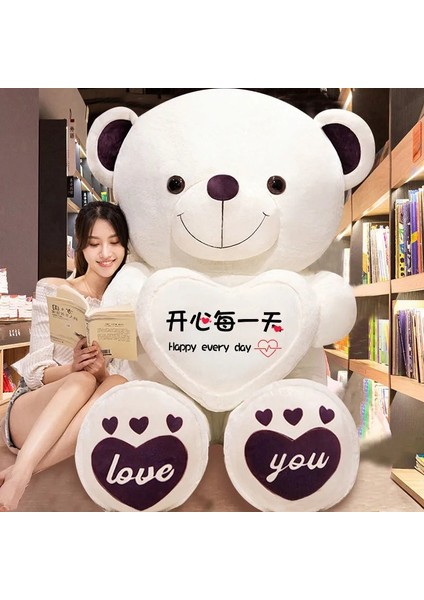 180CM Oyuncak Ayı Peluş Bebek Oyuncak Yastık Hediye (Yurt Dışından)