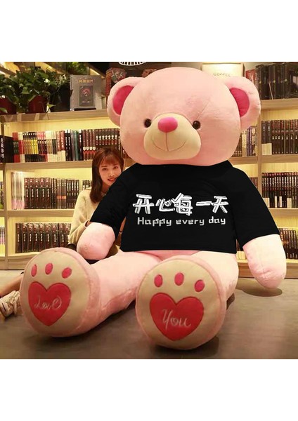 120CM Teddy Bear Peluş Oyuncak Bebek Yastık Hediye (Yurt Dışından)