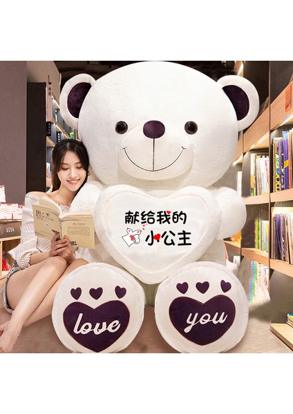 100CM Sevimli Oyuncak Ayı Peluş Bebek Bebek Yastık Hediye (Yurt Dışından)