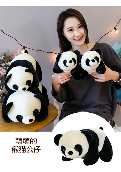 18CM Sevimli Panda Peluş Oyuncak Bebek Yastık Hediye (Yurt Dışından)