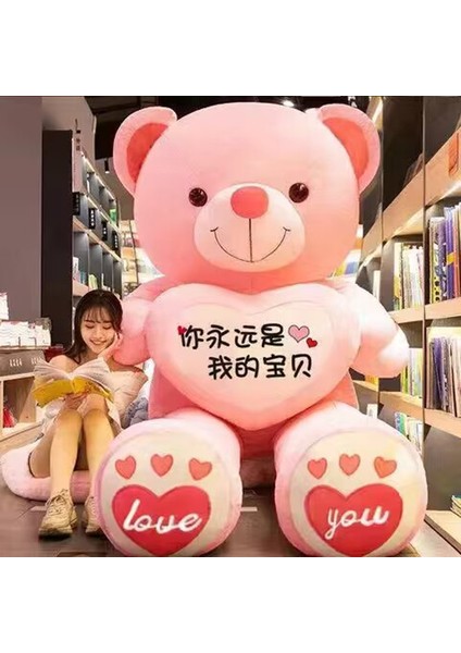 80CM Sevimli Oyuncak Ayı Peluş Bebek Bebek Yastık Hediye (Yurt Dışından)