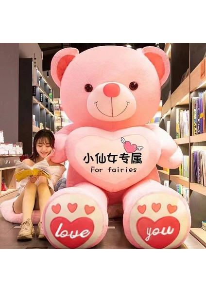 80CM Sevimli Oyuncak Ayı Peluş Bebek Bebek Yastık Hediye (Yurt Dışından)