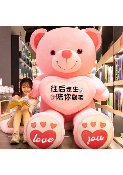 60CM Sevimli Ayıcık Peluş Bebek Oyuncak Yastık Hediye (Yurt Dışından)