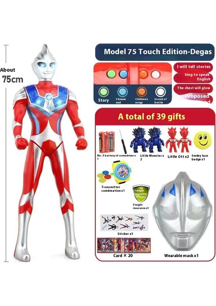 Yeni Büyük Boy Ultraman Serisi Çocuk Oyuncak Model Seti (Yurt Dışından)