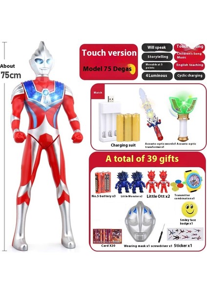 Yeni Büyük Boy Ultraman Serisi Çocuk Oyuncak Model Seti (Yurt Dışından)