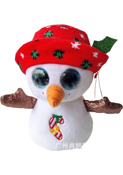 15CM Büyük Gözler Peluş Oyuncak (Yurt Dışından)