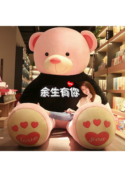 120CM Sevimli Oyuncak Ayı Peluş Bebek Bebek Yastık Hediye (Yurt Dışından)