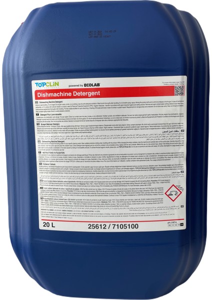 Topclin Dishmachine Detergent - Endüstriyel Bulaşık Makineleri Için Sıvı Deterjan 20L (22,3kg)