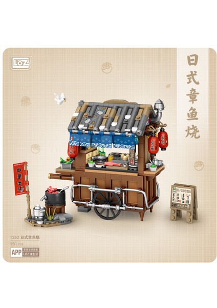 Mini Sokak Sahnesi Yapı Taşları Tam Set Yapboz Oyuncakları Panda Yapı Süsü (Yurt Dışından)