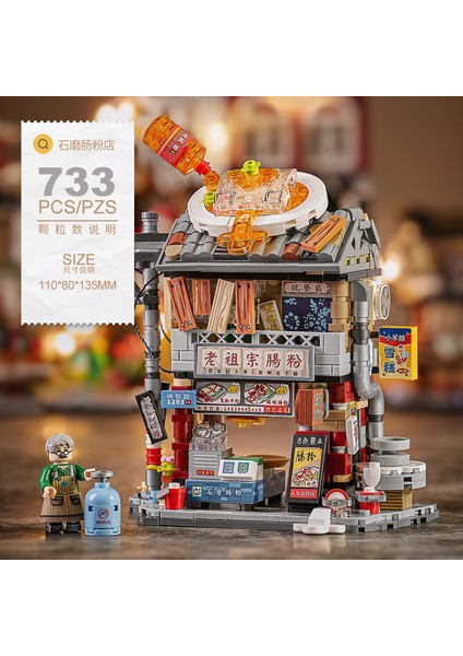 Mini Sokak Sahnesi Yapı Taşları Tam Set Yapboz Oyuncakları Panda Yapı Süsü (Yurt Dışından)