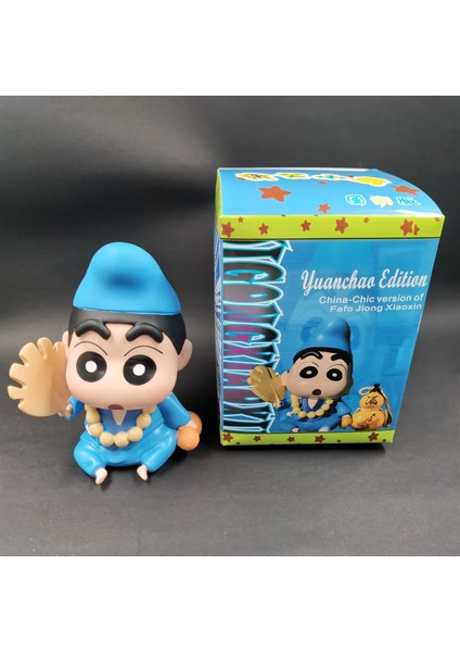 Nohara Shinnosuke Crayon Shin-Chan Coke Shin-Chan Kutulu Figür (Yurt Dışından)