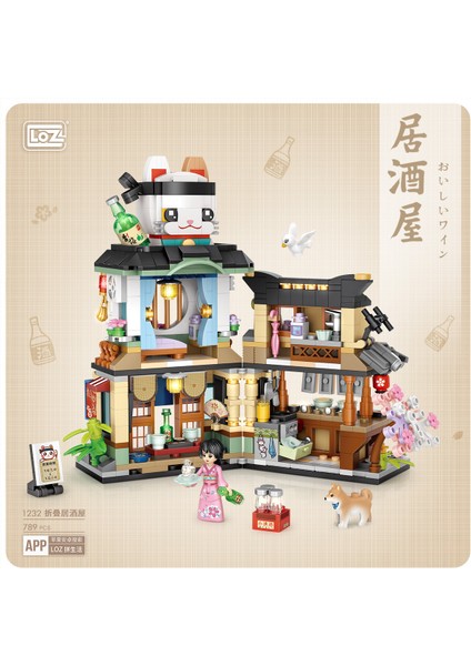 Mini Sokak Sahnesi Yapı Taşları Tam Set Yapboz Oyuncakları Panda Yapı Süsü (Yurt Dışından)