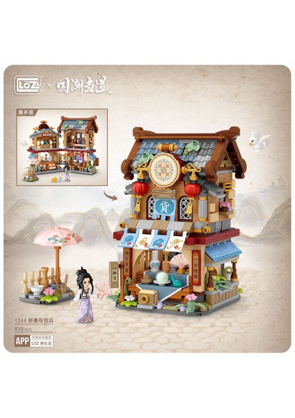 Mini Sokak Sahnesi Yapı Taşları Tam Set Yapboz Oyuncakları Panda Yapı Süsü (Yurt Dışından)