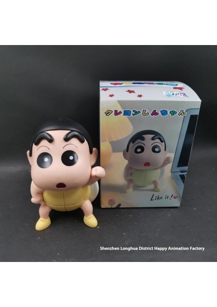 Nohara Shinnosuke Crayon Shin-Chan Coke Shin-Chan Kutulu Figür (Yurt Dışından)