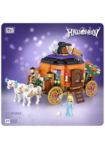 Mini Sokak Sahnesi Yapı Taşları Tam Set Yapboz Oyuncakları Panda Yapı Süsü (Yurt Dışından)